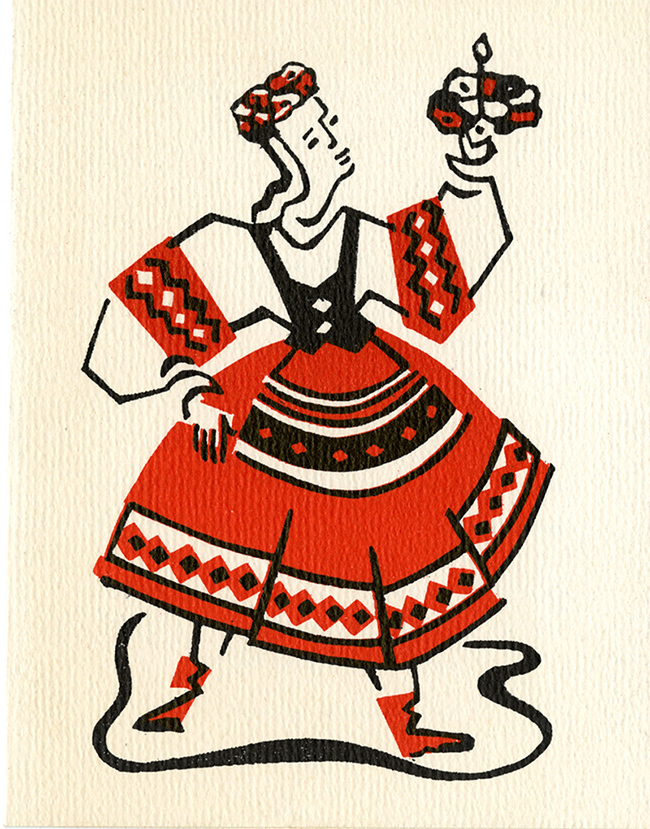 Swietojanki Invite - Smaller, 1965.jpg