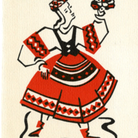 Swietojanki Invite - Smaller, 1965.jpg